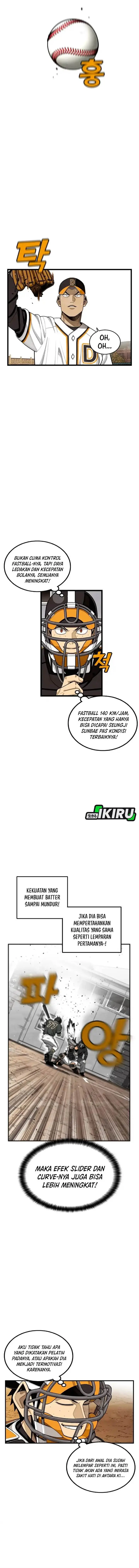 image-komik-not-over-chapter-53-1/18