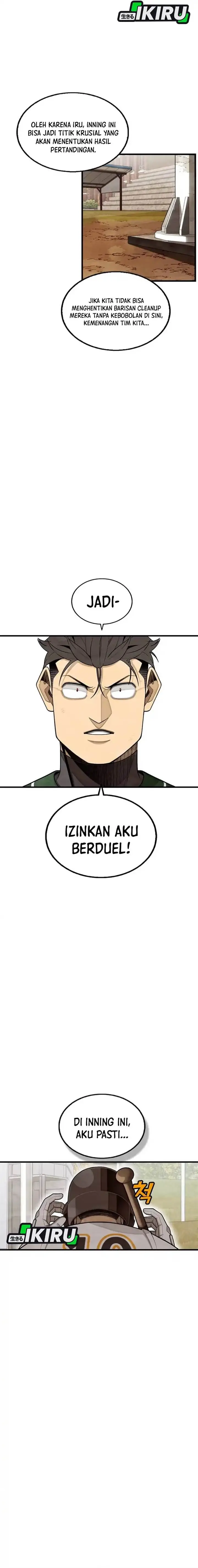 image-komik-not-over-chapter-53-16/18