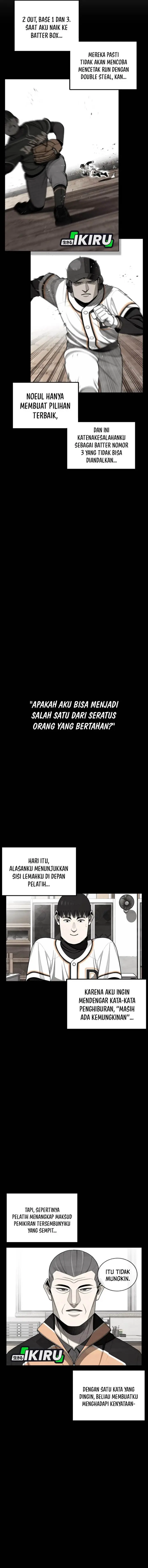 image-komik-not-over-chapter-54-1/18