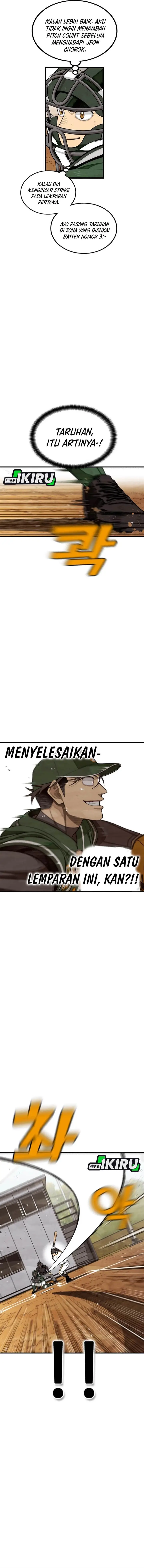 image-komik-not-over-chapter-54-3/18
