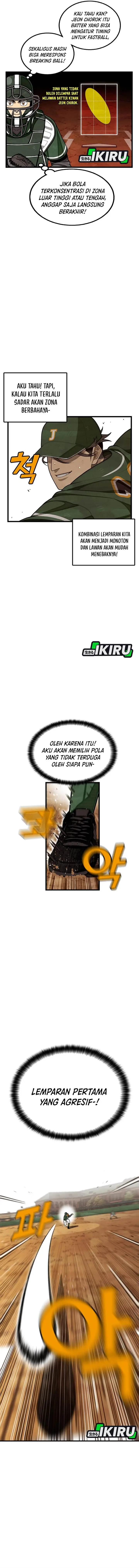 image-komik-not-over-chapter-54-7/18