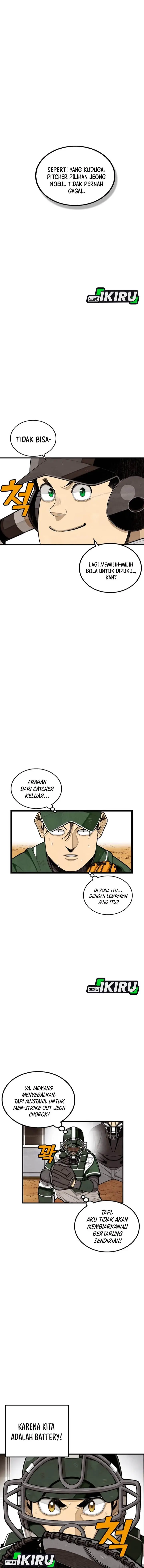 image-komik-not-over-chapter-54-14/18