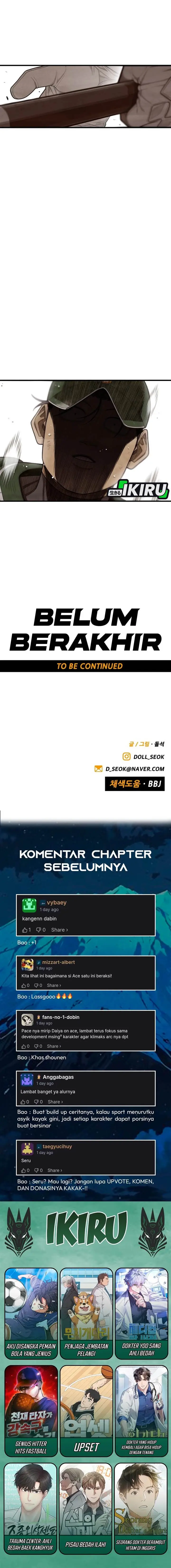 image-komik-not-over-chapter-54-17/18