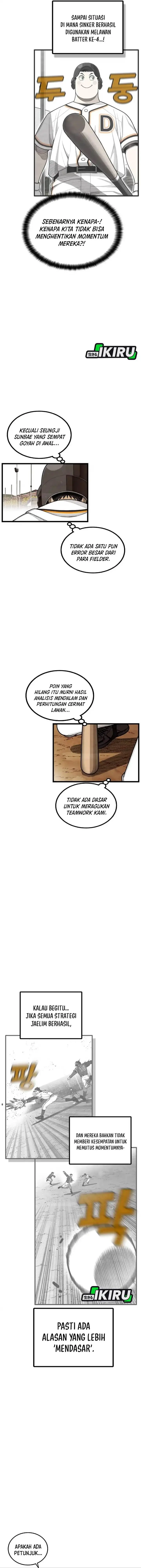 image-komik-not-over-chapter-55-10/19