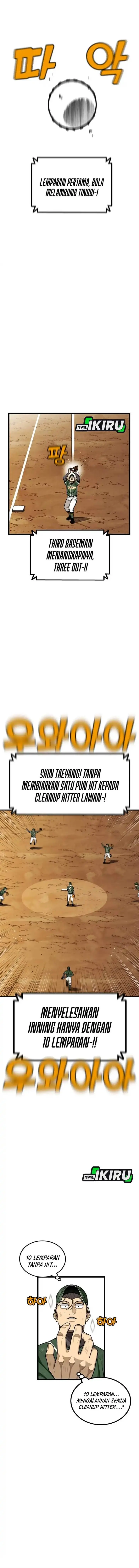 image-komik-not-over-chapter-55-15/19