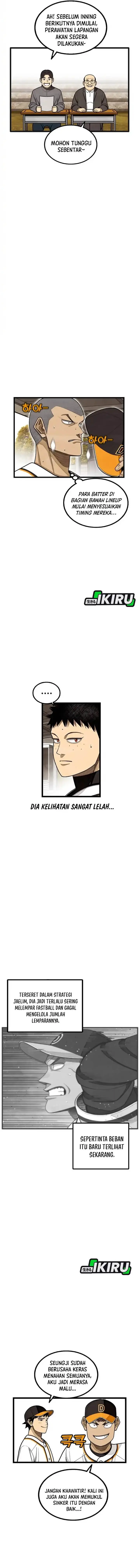 image-komik-not-over-chapter-56-3/18