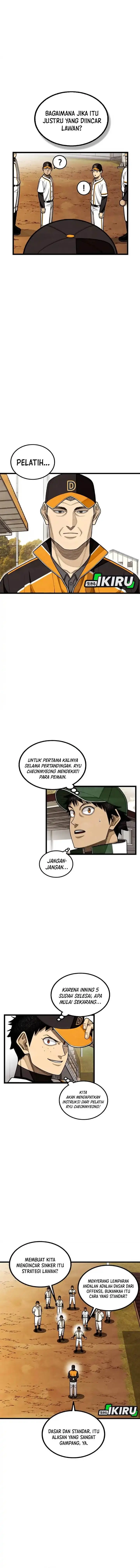 image-komik-not-over-chapter-56-4/18