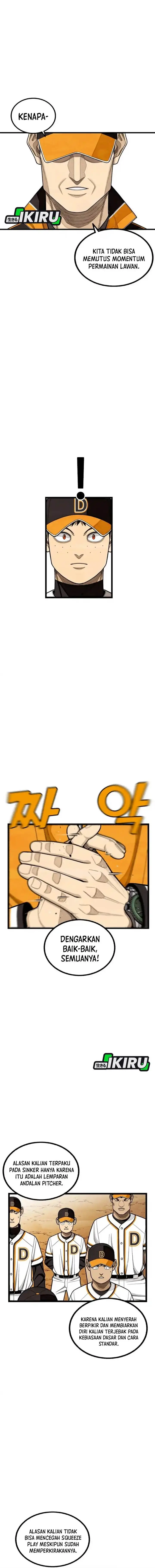 image-komik-not-over-chapter-56-8/18
