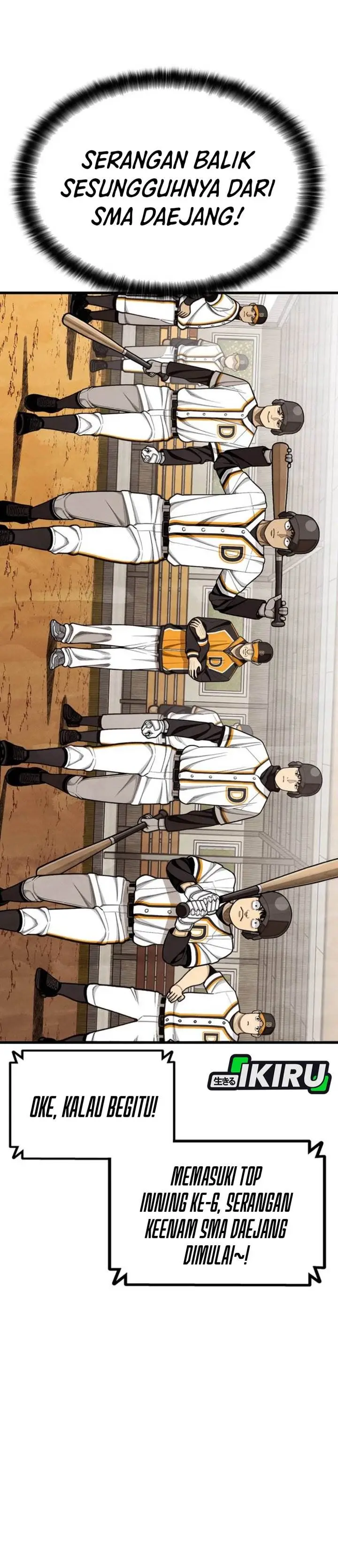 image-komik-not-over-chapter-57-1/45