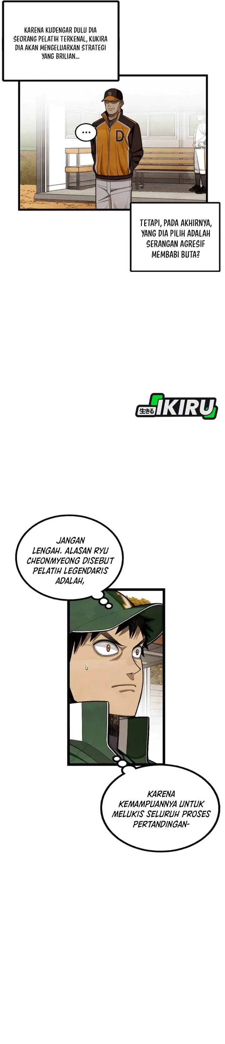 image-komik-not-over-chapter-57-5/45