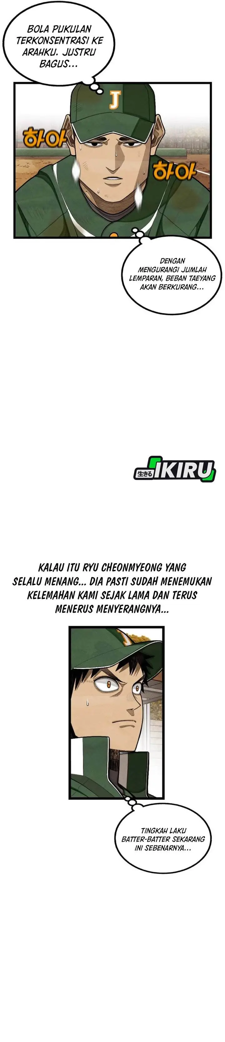 image-komik-not-over-chapter-57-19/45