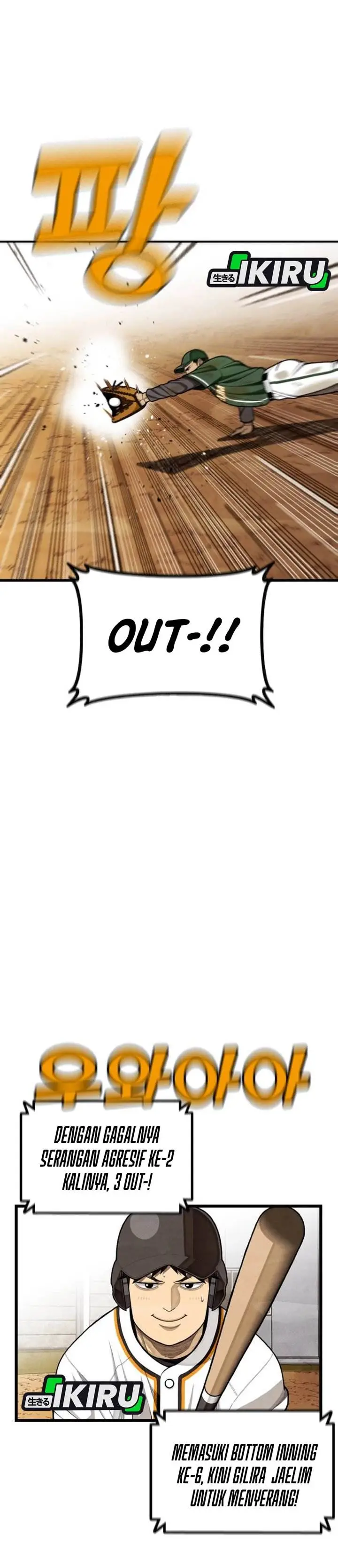 image-komik-not-over-chapter-57-24/45