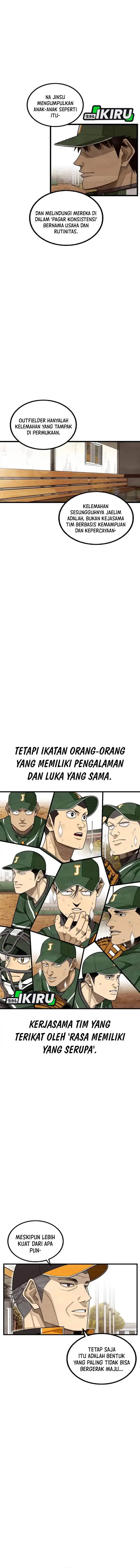 image-komik-not-over-chapter-58-13/20