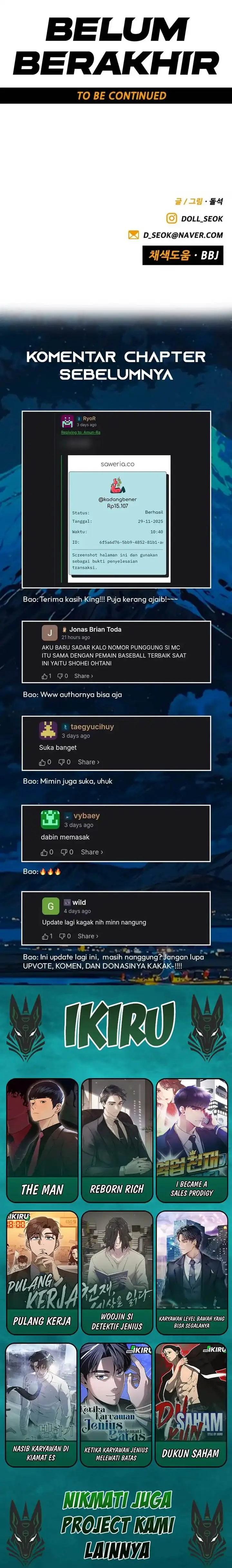 image-komik-not-over-chapter-58-19/20