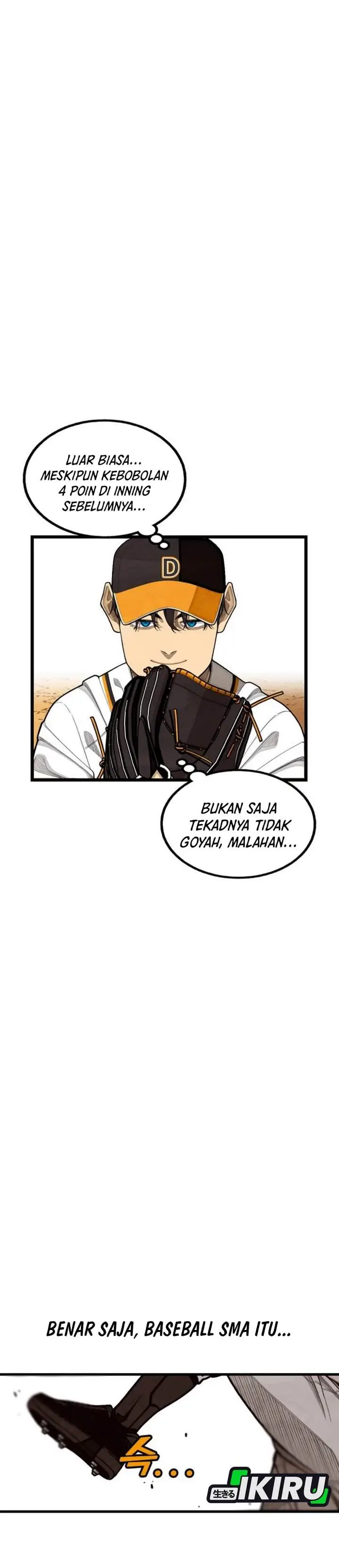 image-komik-not-over-chapter-59-16/45