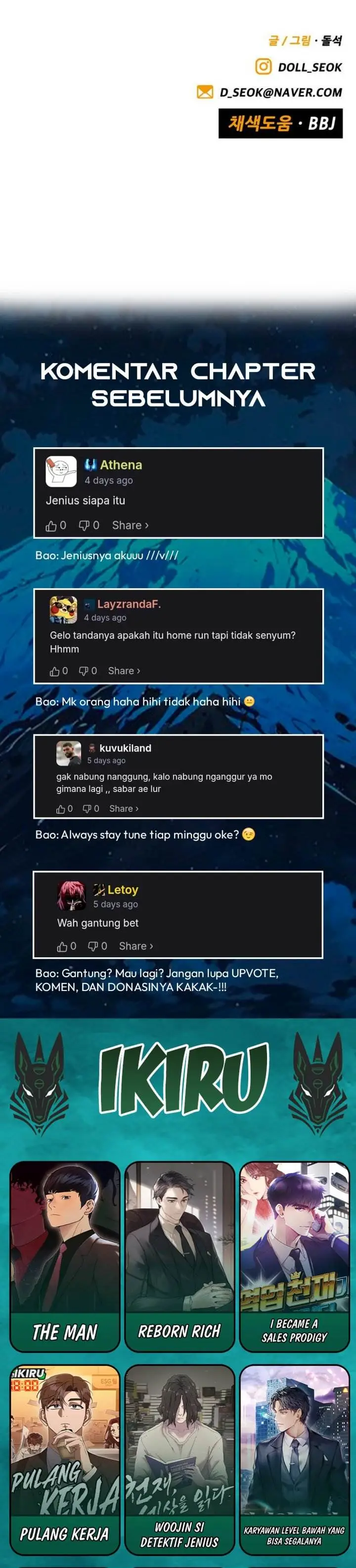 image-komik-not-over-chapter-59-43/45