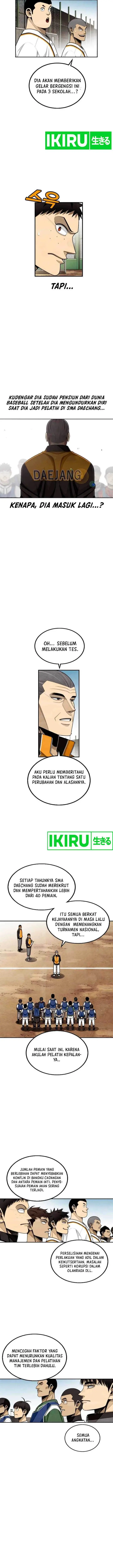 image-komik-not-over-chapter-6-3/23