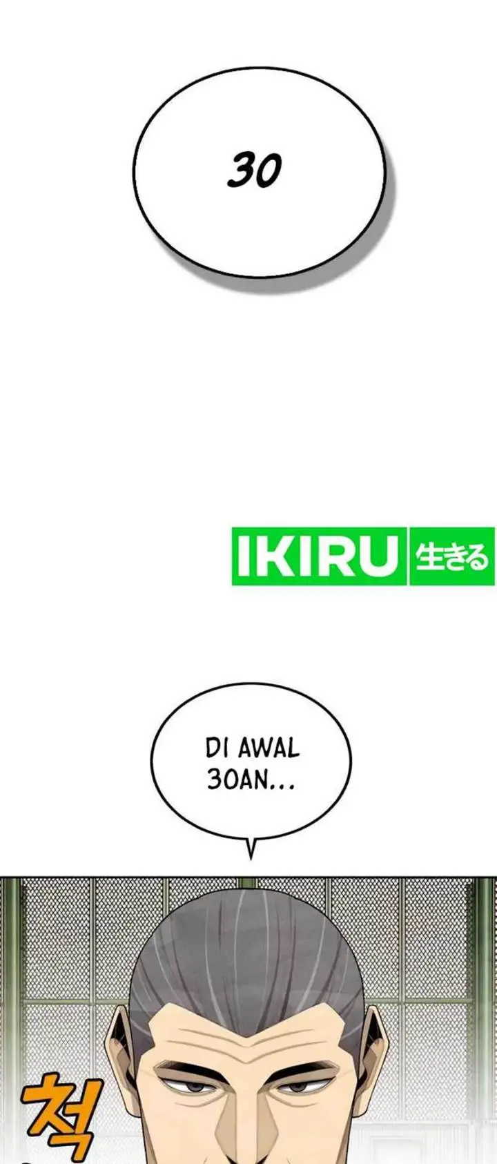 image-komik-not-over-chapter-6-4/23