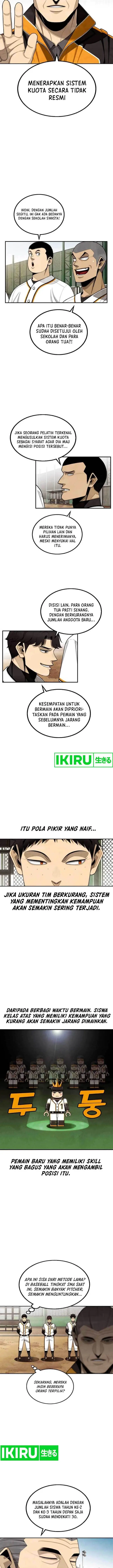 image-komik-not-over-chapter-6-5/23