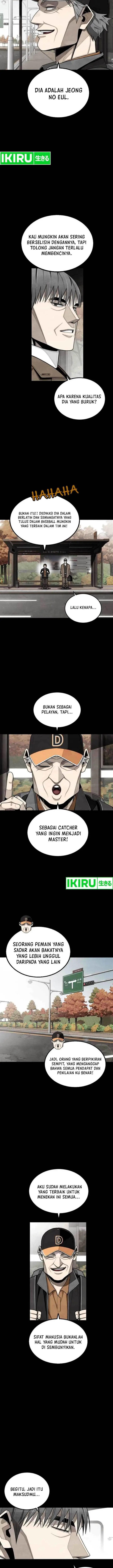 image-komik-not-over-chapter-6-15/23