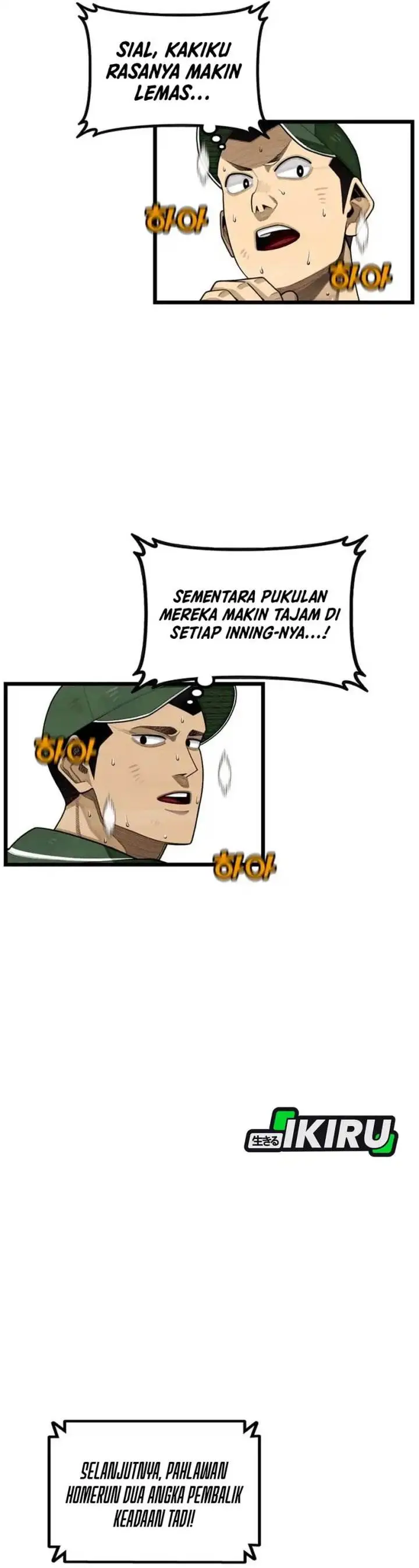 image-komik-not-over-chapter-60-20/47