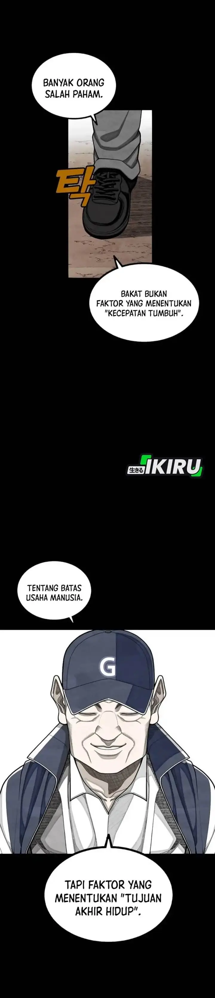image-komik-not-over-chapter-60-24/47