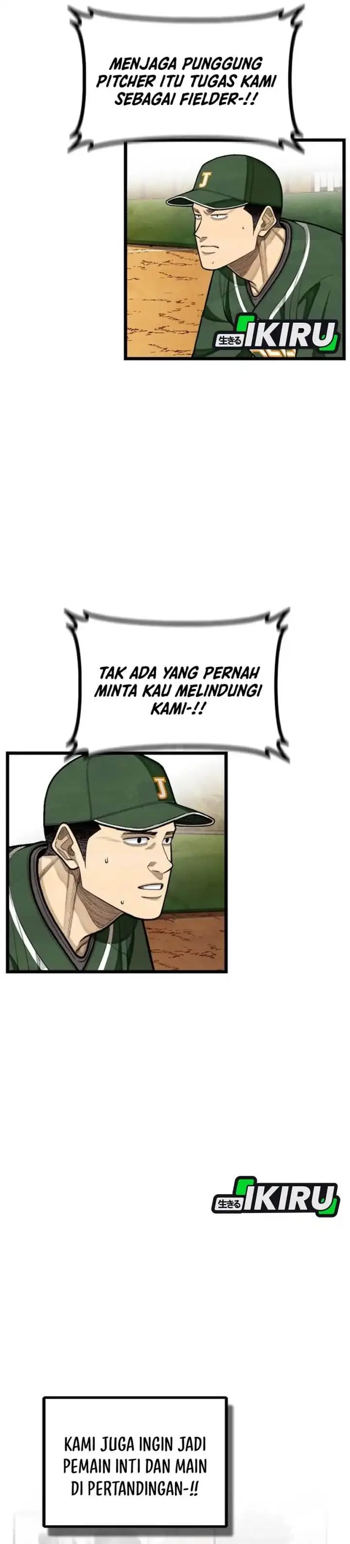 image-komik-not-over-chapter-60-36/47