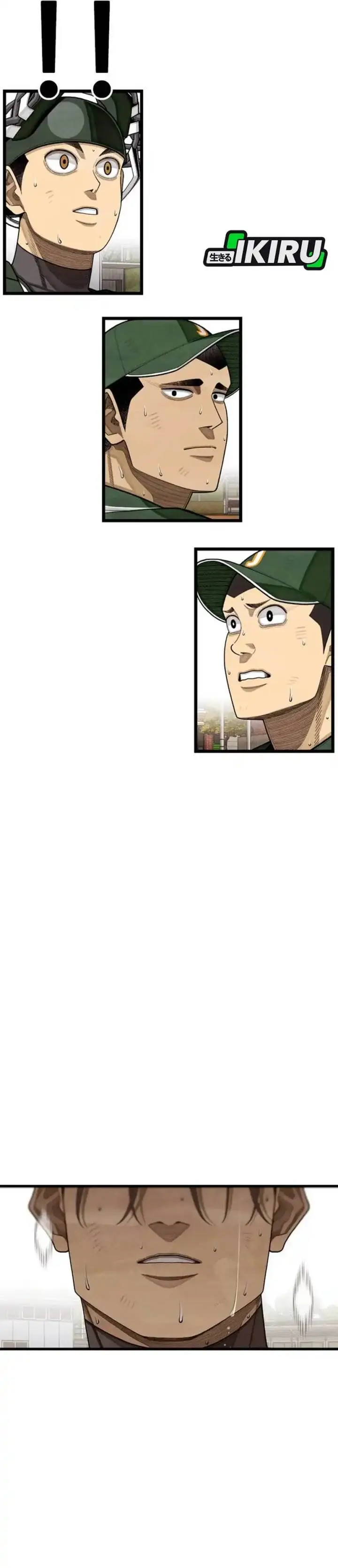 image-komik-not-over-chapter-60-39/47
