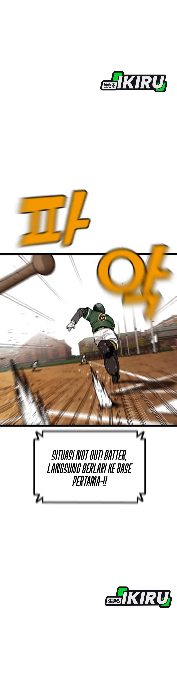 image-komik-not-over-chapter-61-33/46