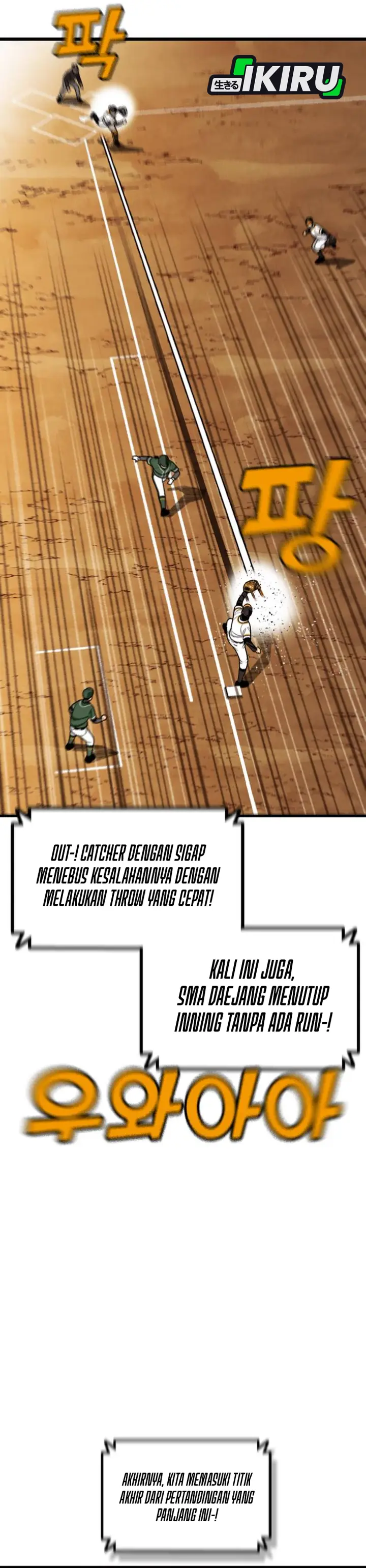 image-komik-not-over-chapter-61-35/46
