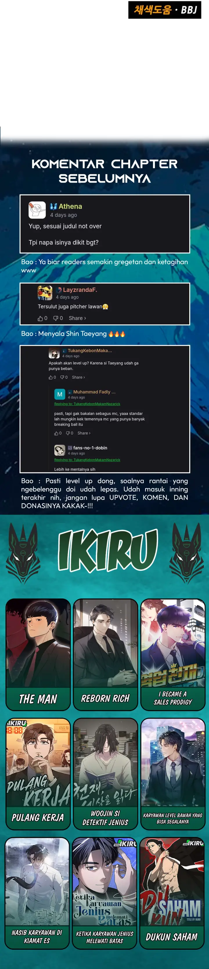 image-komik-not-over-chapter-61-44/46