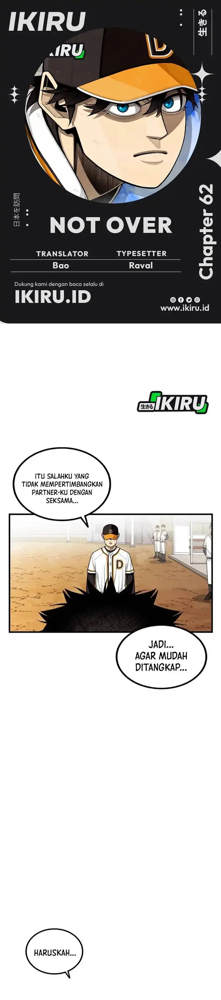 image-komik-not-over-chapter-62-0/45