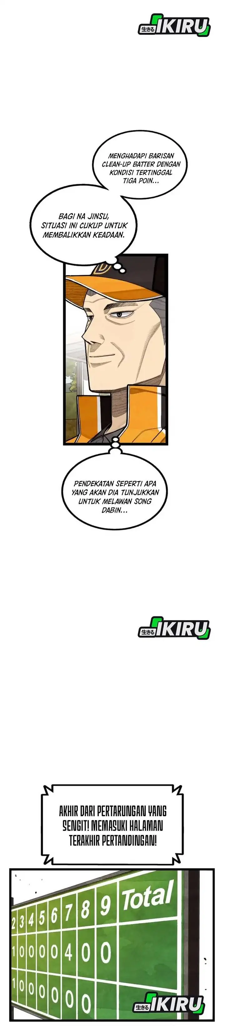 image-komik-not-over-chapter-62-18/45