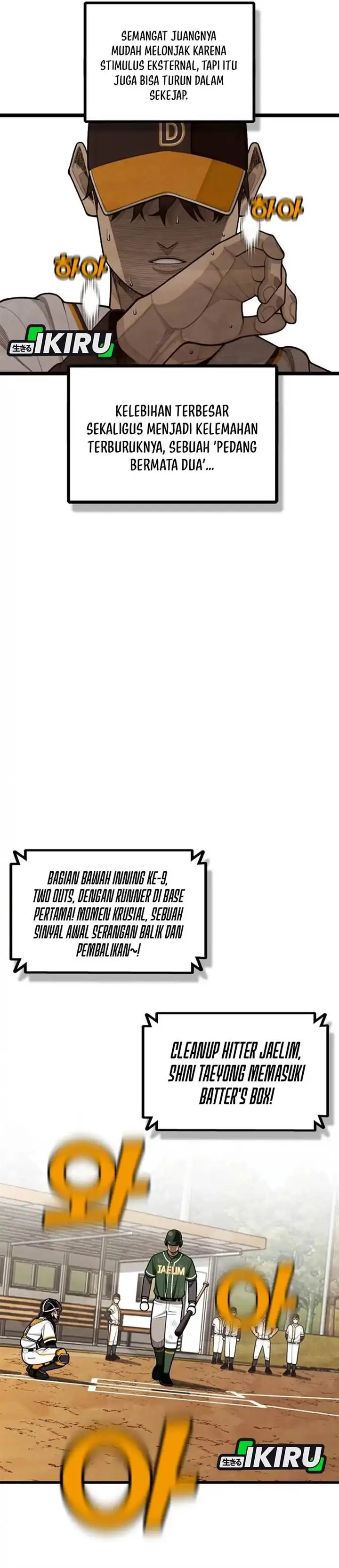 image-komik-not-over-chapter-63-6/43