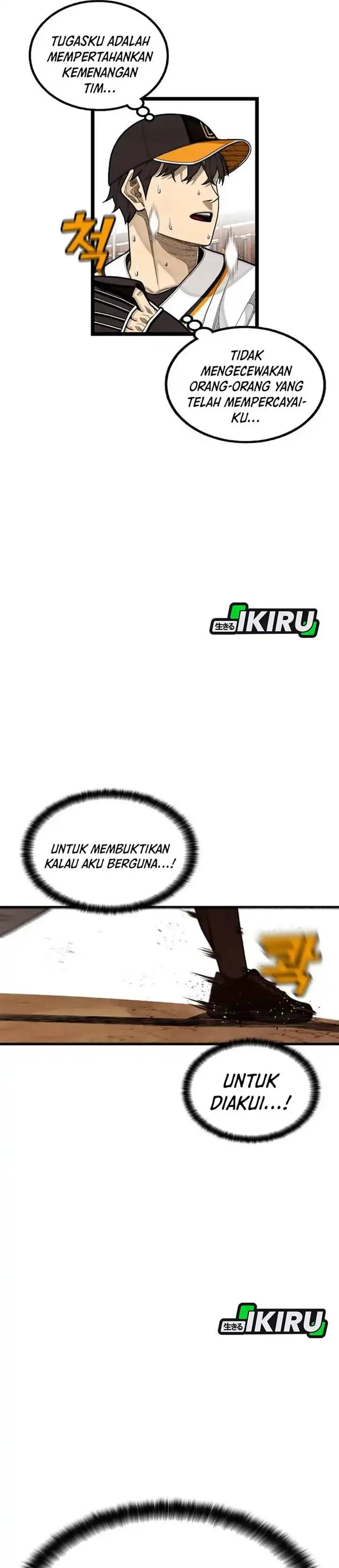 image-komik-not-over-chapter-63-19/43