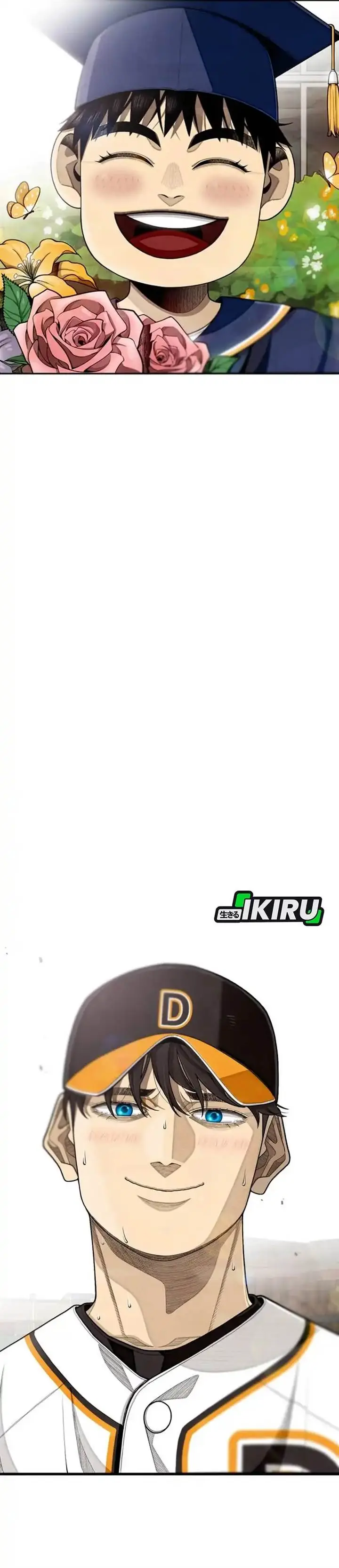 image-komik-not-over-chapter-63-39/43