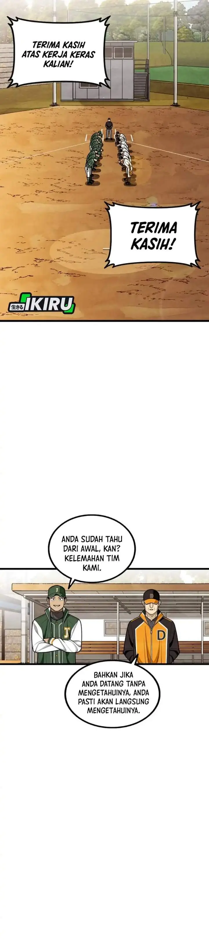 image-komik-not-over-chapter-64-1/45