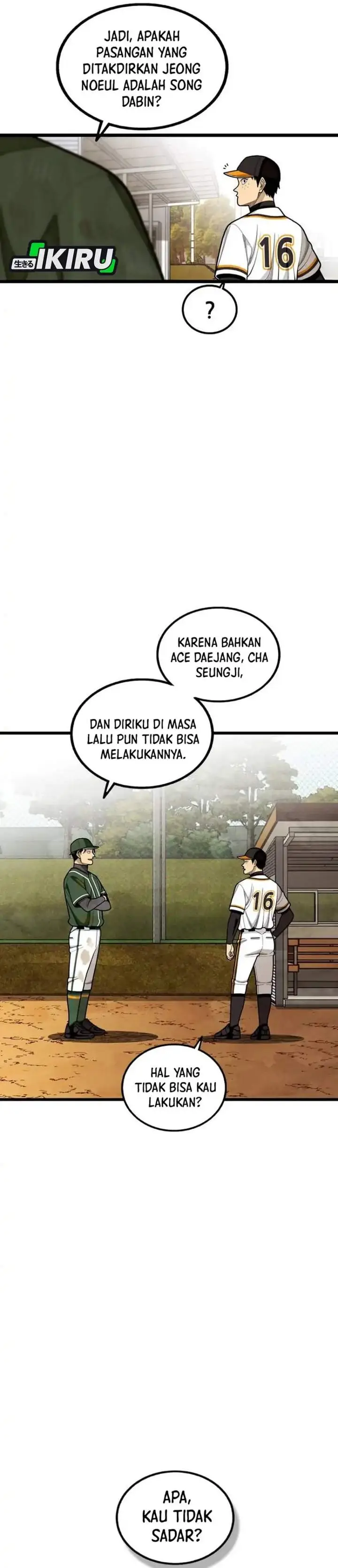 image-komik-not-over-chapter-64-9/45