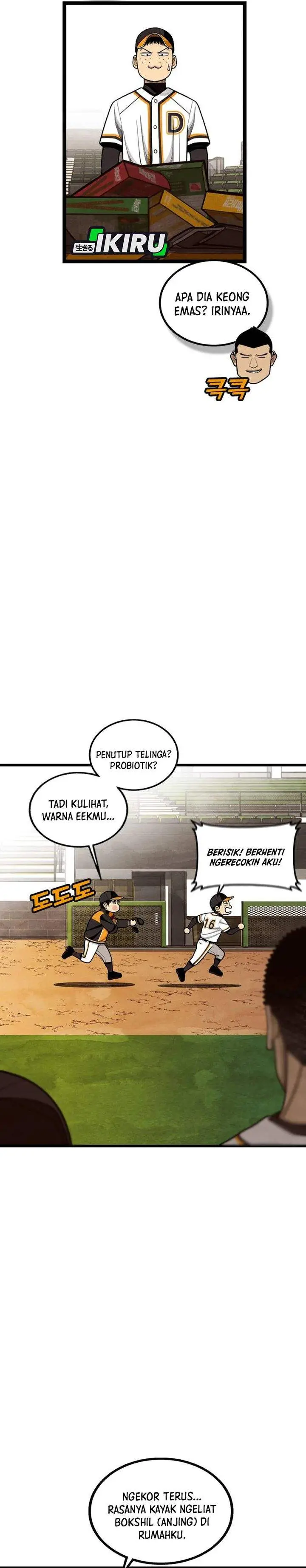 image-komik-not-over-chapter-65-12/36