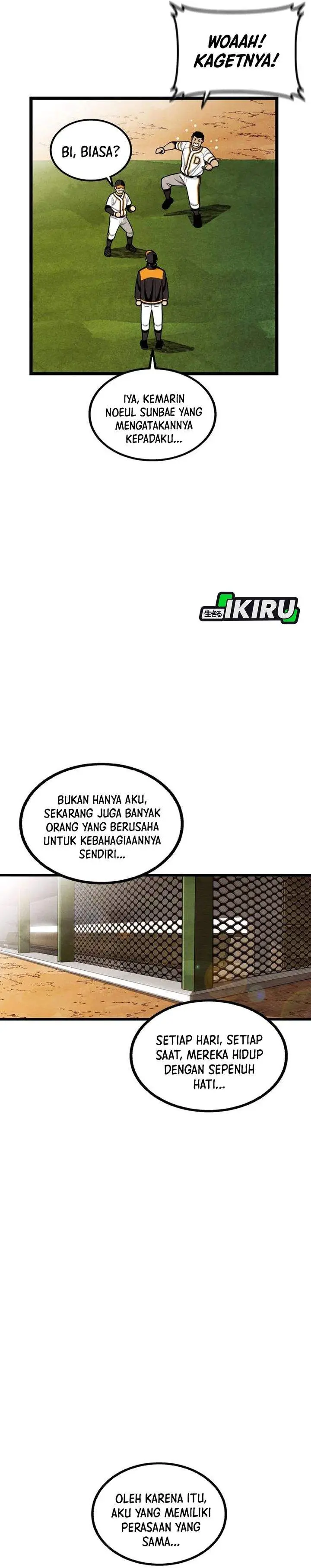 image-komik-not-over-chapter-65-14/36