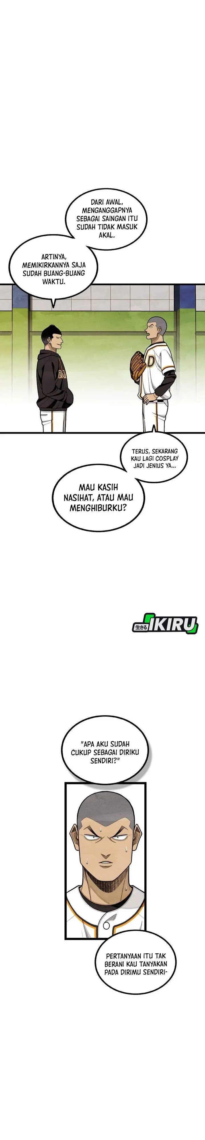 image-komik-not-over-chapter-65-25/36