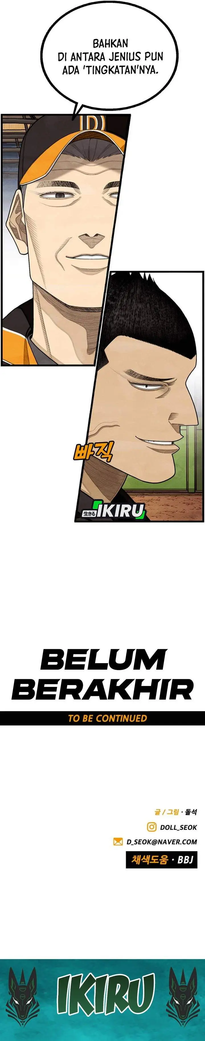 image-komik-not-over-chapter-65-34/36