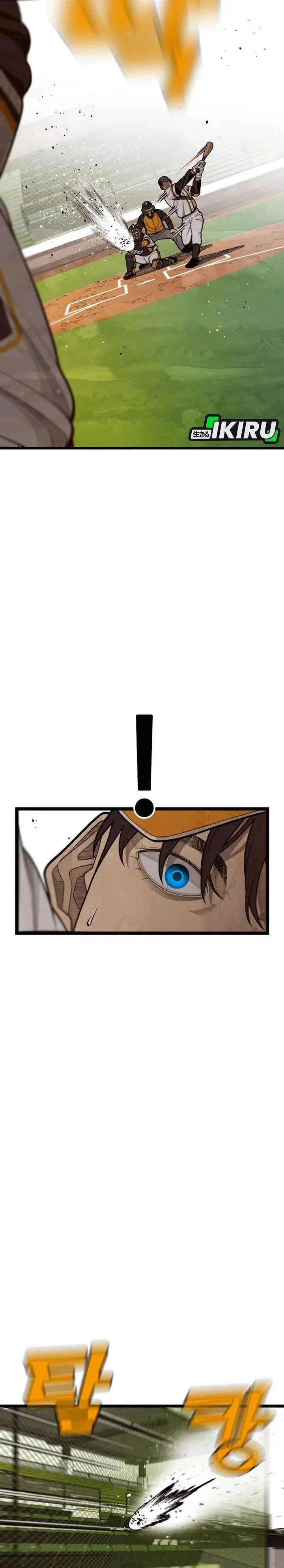 image-komik-not-over-chapter-66-16/36