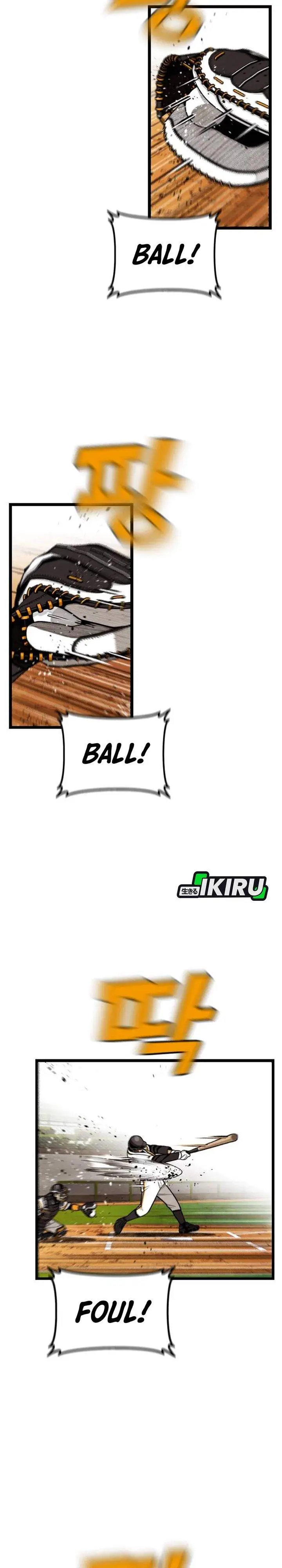 image-komik-not-over-chapter-66-19/36