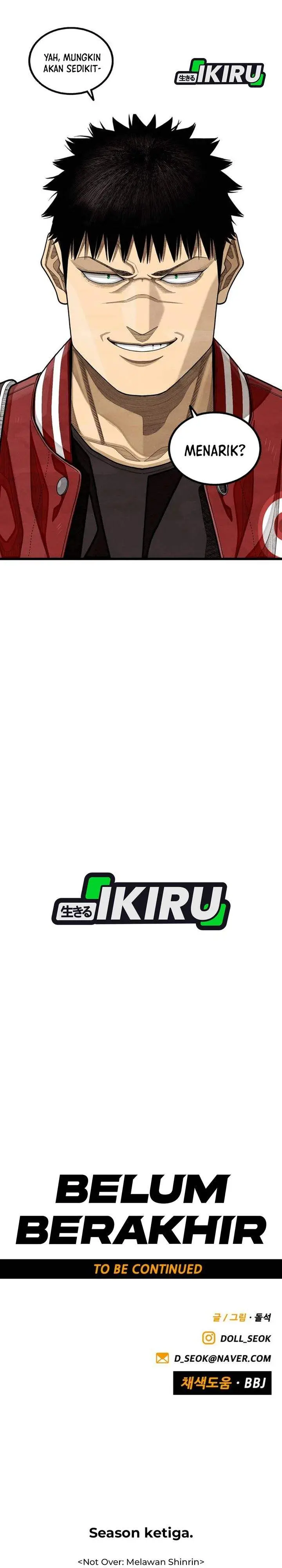 image-komik-not-over-chapter-66-33/36