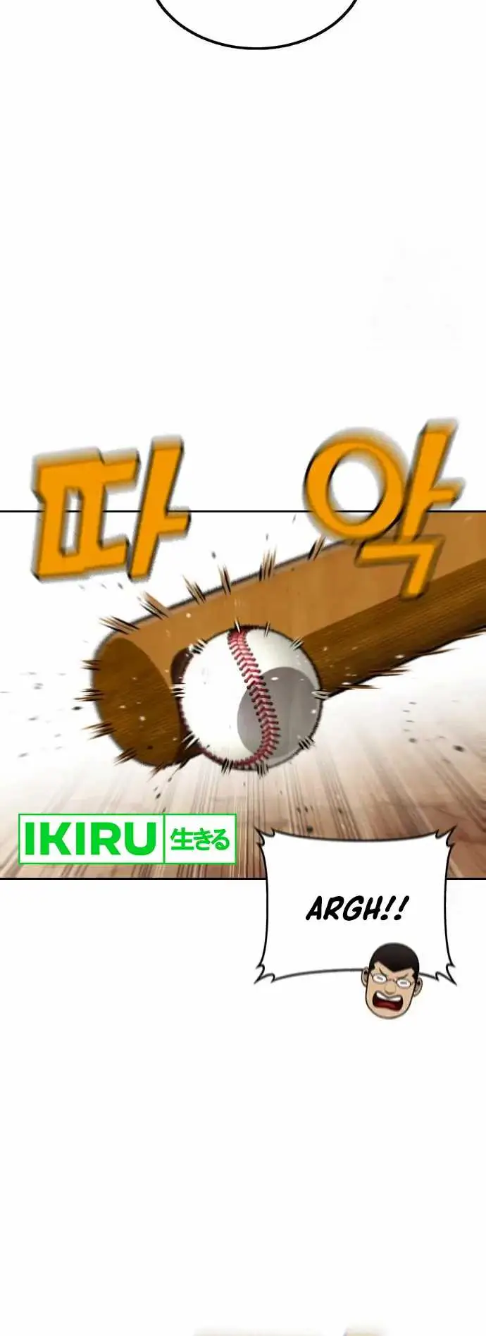 image-komik-not-over-chapter-7-8/22
