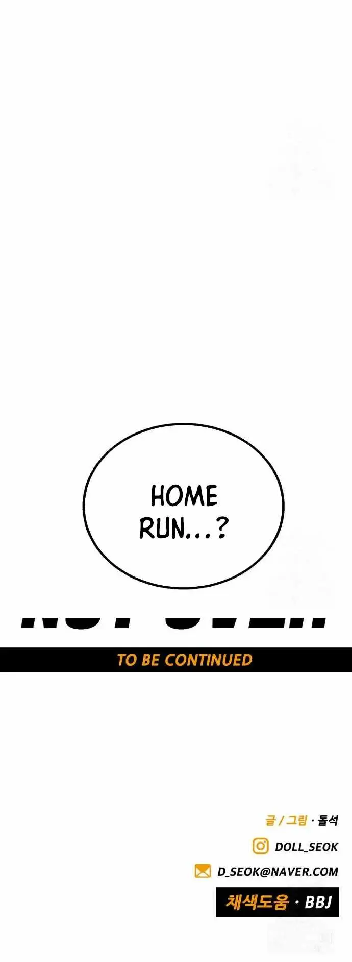 image-komik-not-over-chapter-7-20/22
