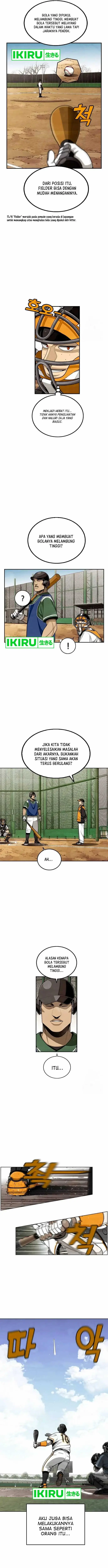 image-komik-not-over-chapter-8-7/23