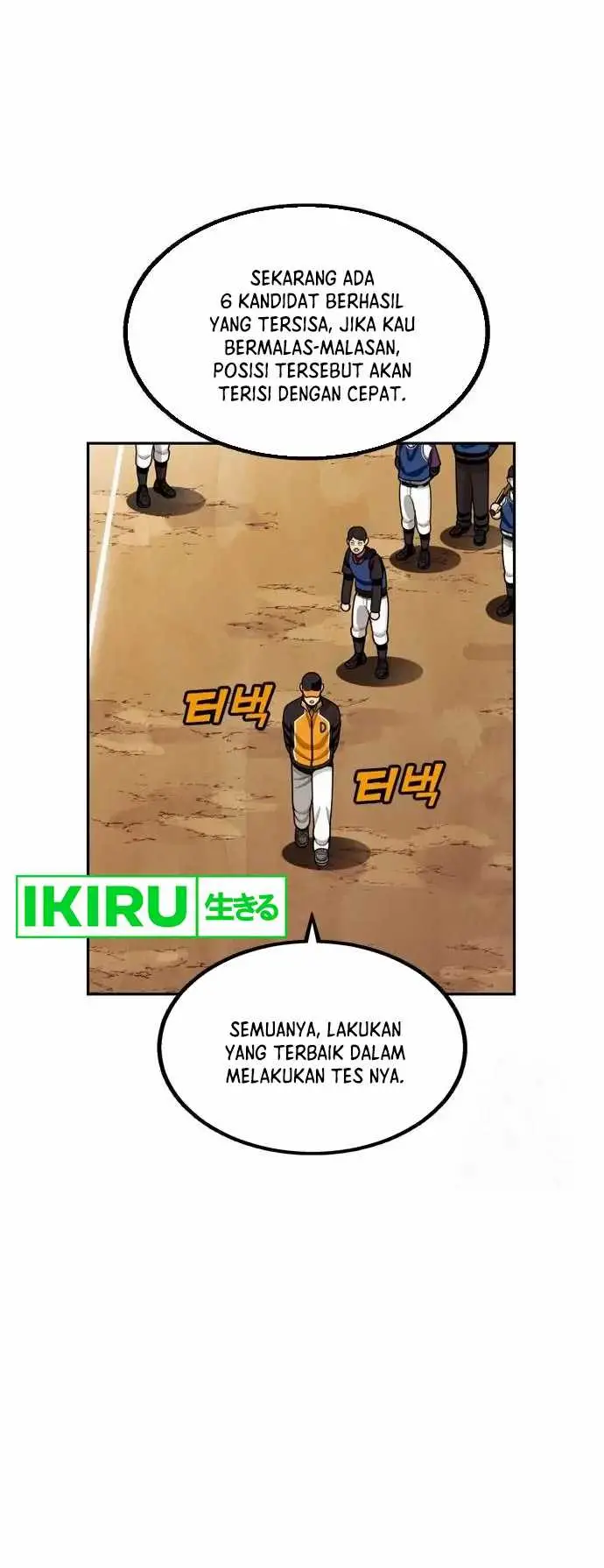 image-komik-not-over-chapter-8-10/23