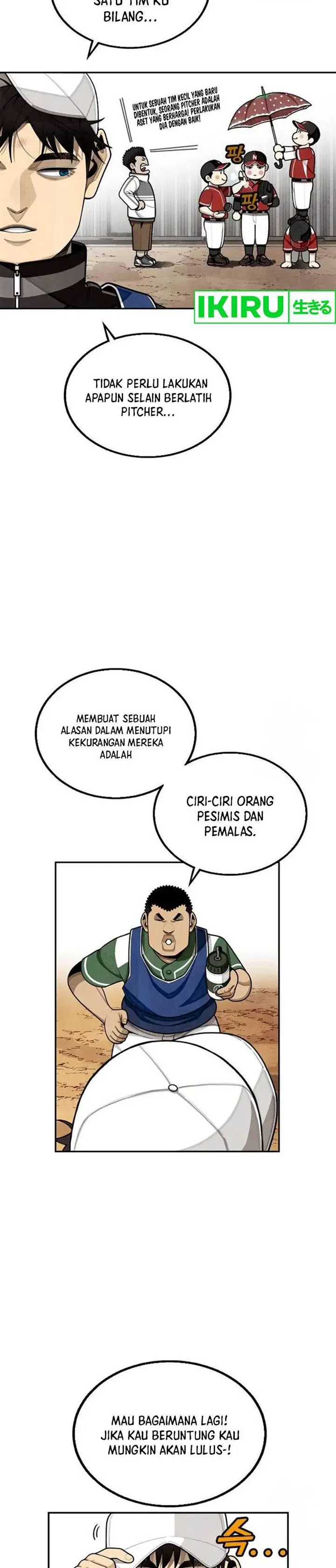 image-komik-not-over-chapter-9-4/21